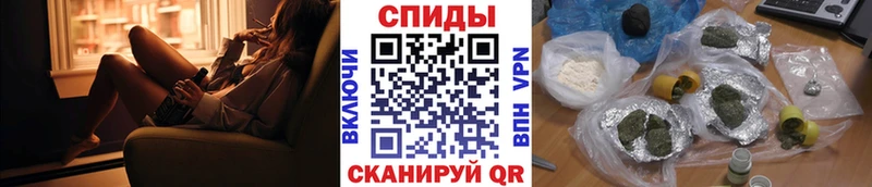 мориарти как зайти  Соликамск  Бутират 99%  цена  