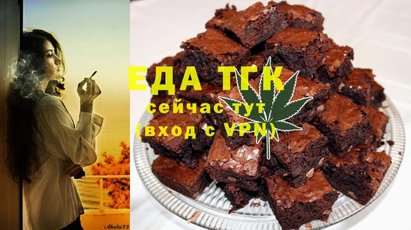 скорость Абаза