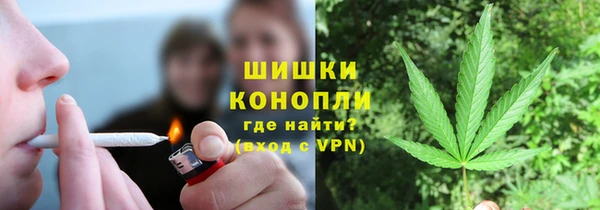 наркотики Абдулино