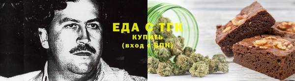 скорость Абаза