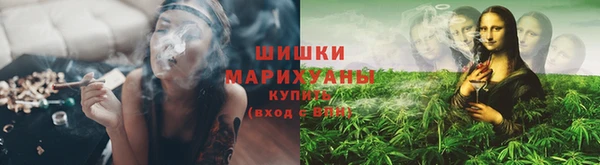 наркотики Абдулино