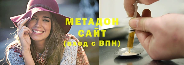 скорость Абаза