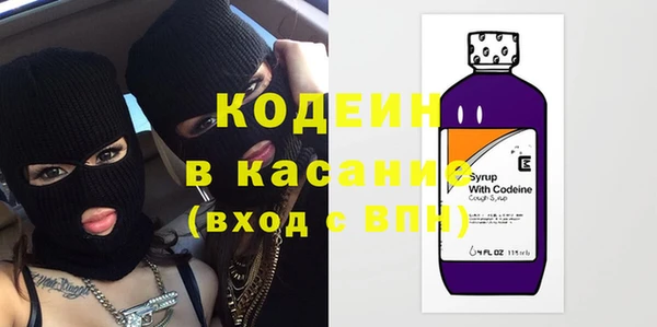 скорость Абаза