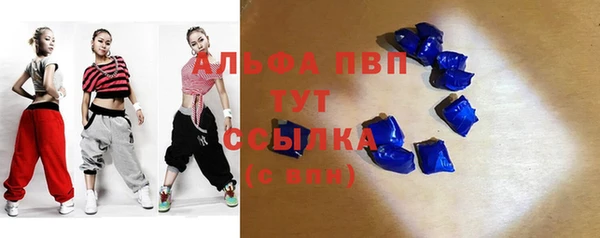 наркотики Абдулино