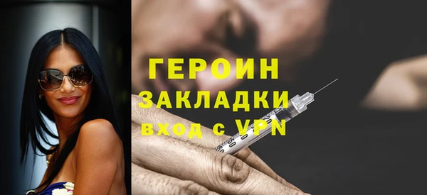 скорость Абаза