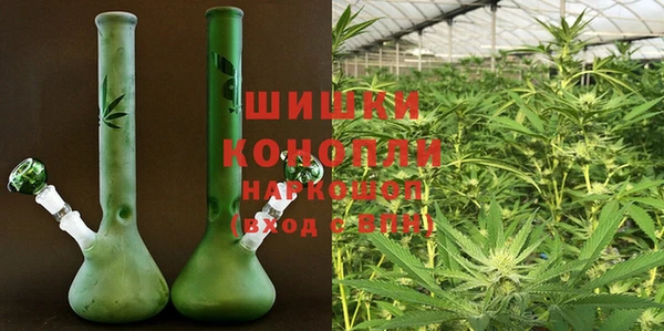 скорость Абаза