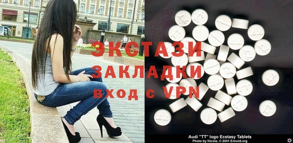 наркотики Абдулино
