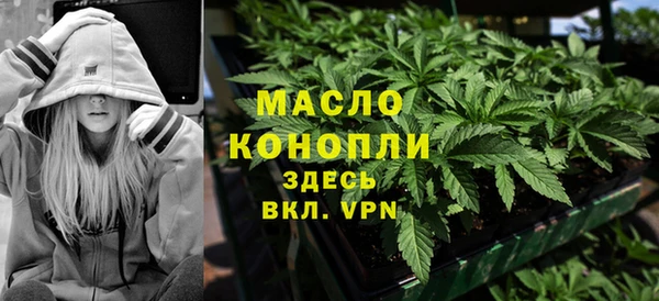 скорость Абаза