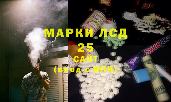 скорость Абаза