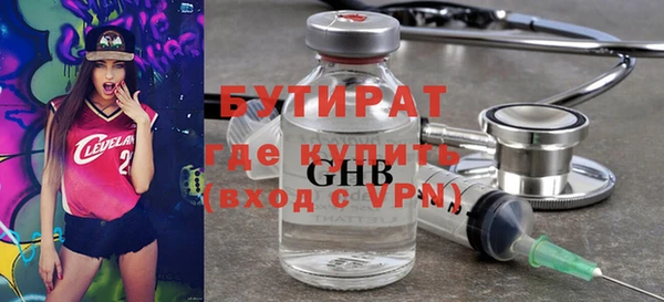 скорость Абаза