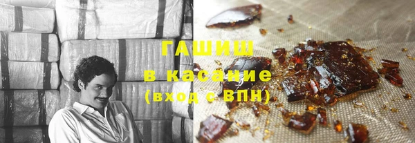 скорость Абаза