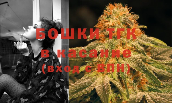 скорость Абаза