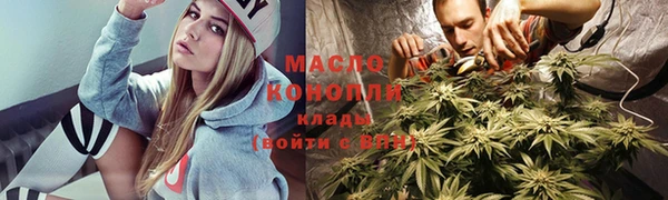 наркотики Абдулино