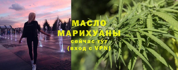 скорость Абаза