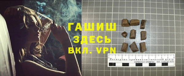 скорость Абаза