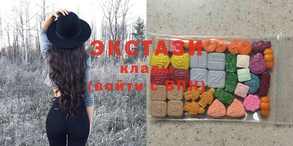 скорость Абаза
