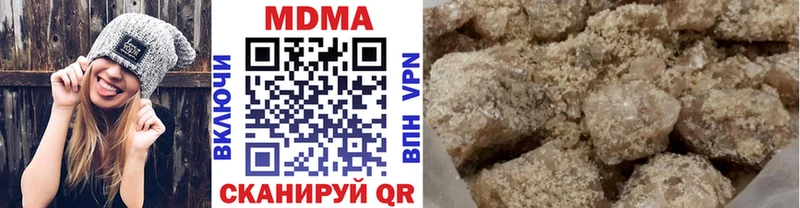 МДМА crystal  блэк спрут   Соликамск 