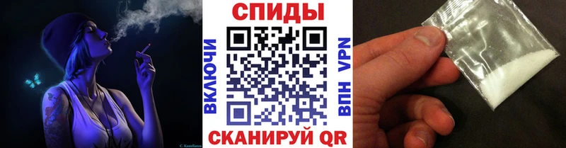 где найти наркотики  ОМГ ОМГ как зайти  Первитин пудра  Соликамск 