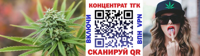 Дистиллят ТГК гашишное масло  Соликамск 
