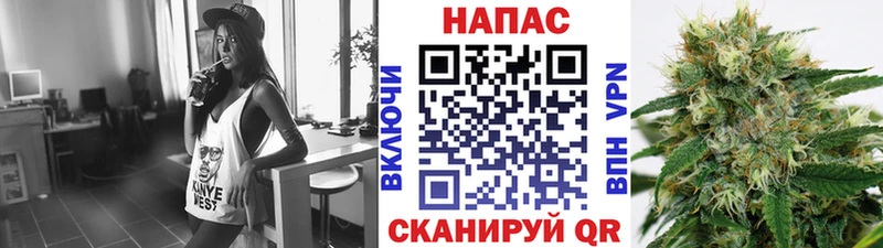Шишки марихуана Ganja  Соликамск 